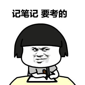 我劝你别考这些证书