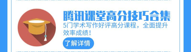 APA 格式攻略,免费领第七版官方最新规则书!