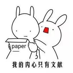 写Essay最好用的7个学术搜索引擎!(2020年版)