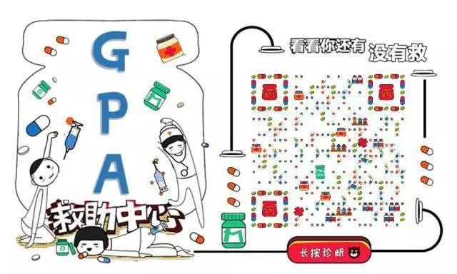 您有一条好友请求提醒!请注意查收!