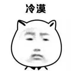 在它面前,所有的手机划词翻译都是渣渣。。。
