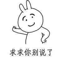只要下几个APP,效率立马提升10倍?(学术指南第一弹!)