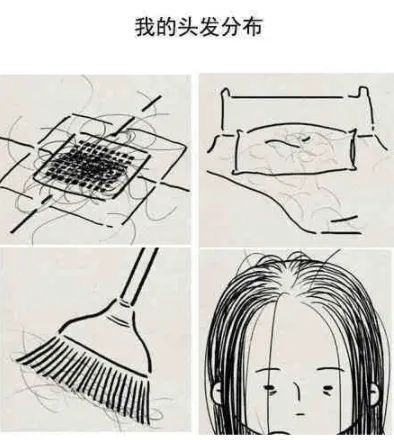 今年圣诞不快乐