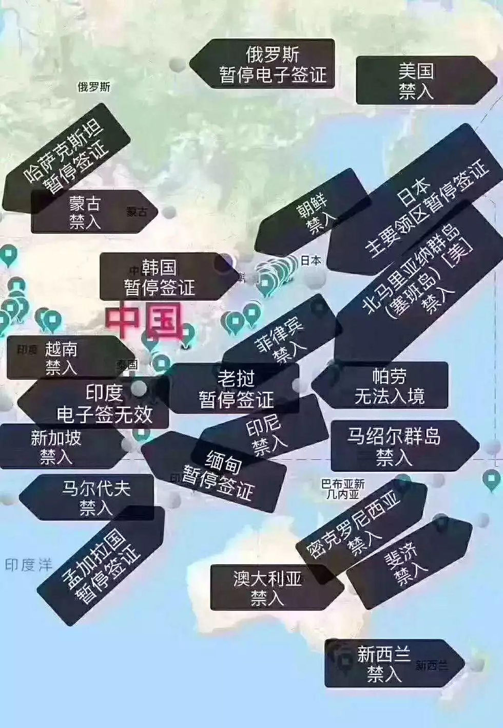 “回不去”的澳洲留学生