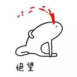 如何快速渡过上课听不懂阶段?