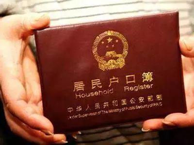 归国前要做的重要认证和归国后的福利申请,你知道吗?