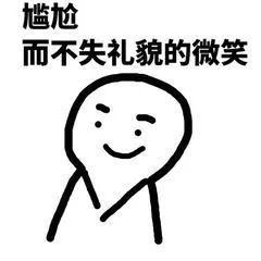 小组讨论battle指南!