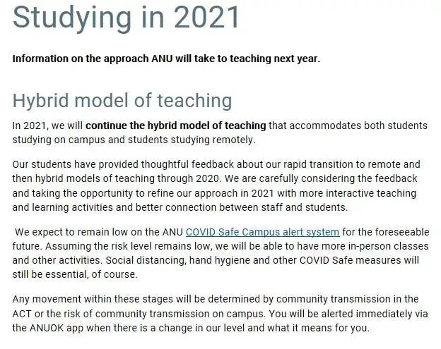 2021澳洲留学各校授课方式汇总!