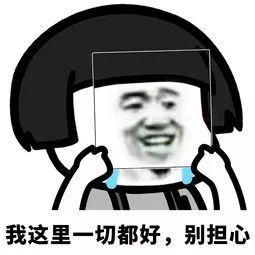 扎堆赴英留学的隐忧