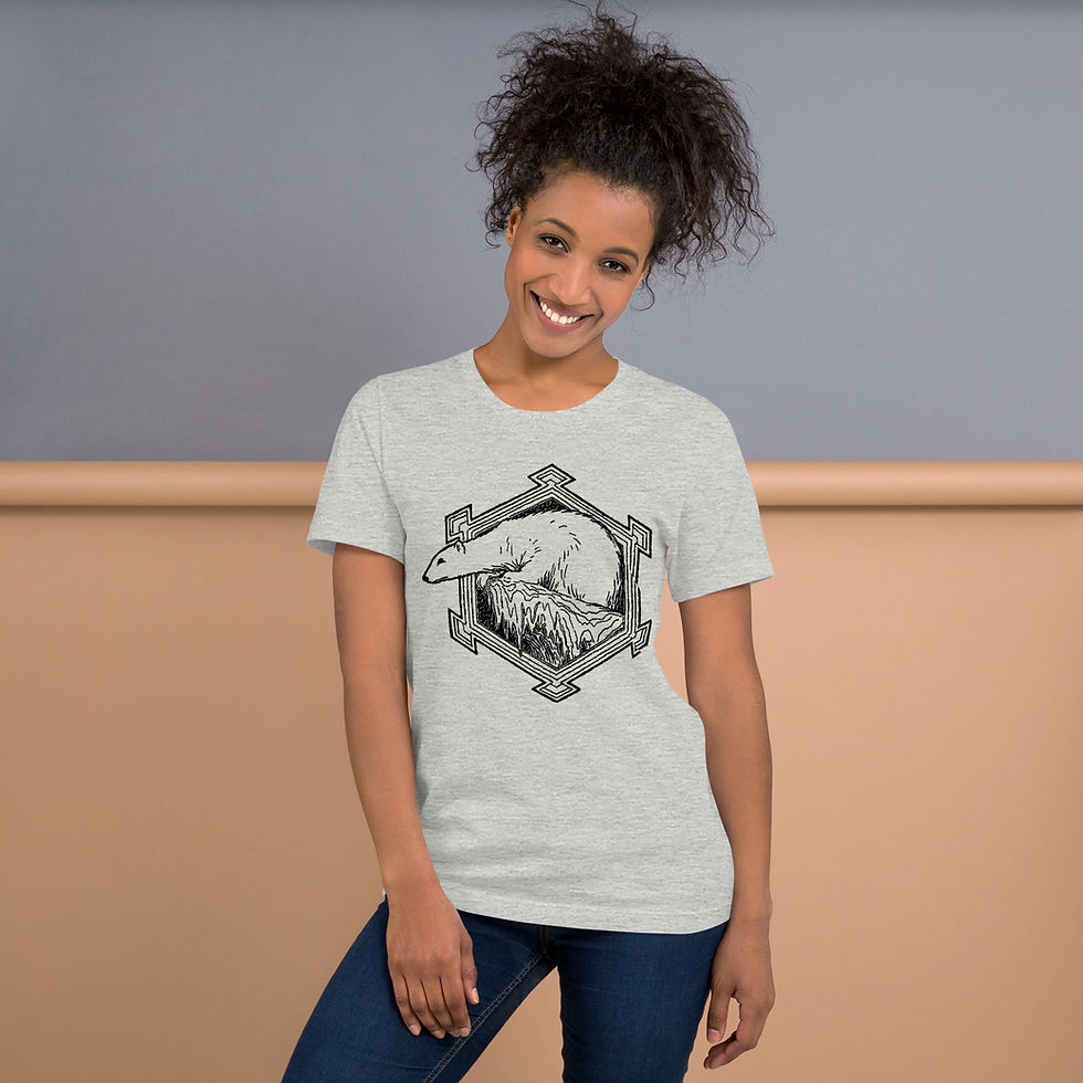 Thumbnail: Vignette Polar Bear - Unisex t-shirt
