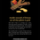 Thumbnail: "The Gilded Guardian" back cover