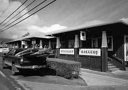 Exterior of Hakman Surf School