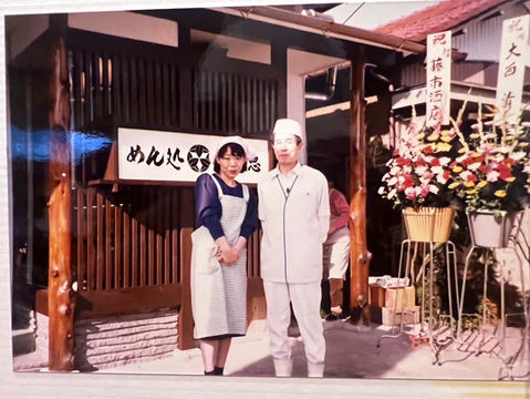 めん処大徳