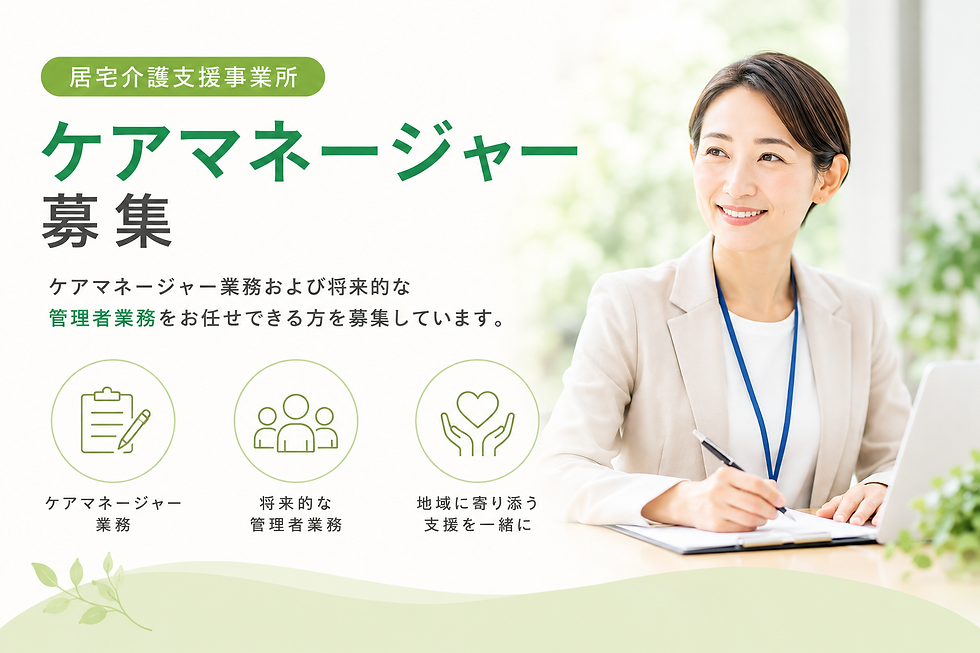 eb46a3c1-3ce1-4eb1-bf5e-e029c7a2990b.png
