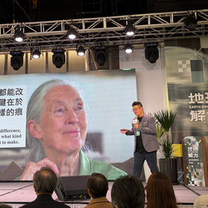 世界地球日 ✕ 美科 ✕ 地球解方:以設計驅動永續