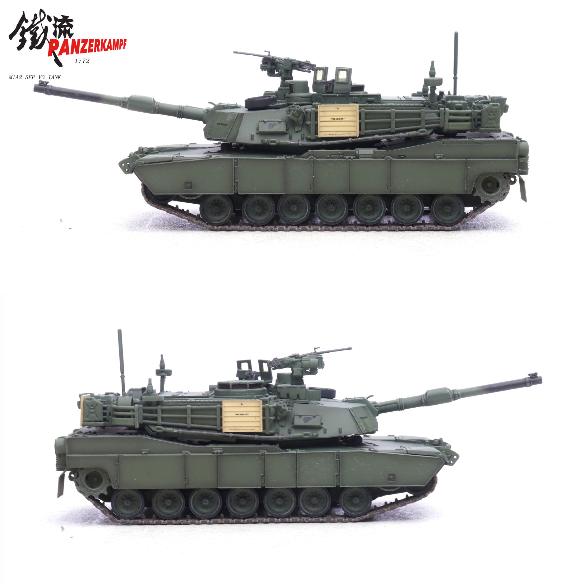 M1A2 Abrams SEP V3 1st Armored Brigade Combat Team,3rd Infantry Division