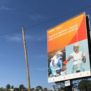 2-Weeks Travel Route Uganda