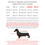 Thumbnail: Dachshund wool dog sweater size chart by Hendricks and Maple