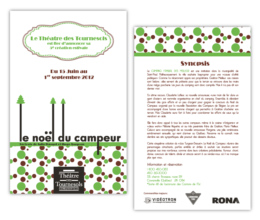 Le Noël des campeurs