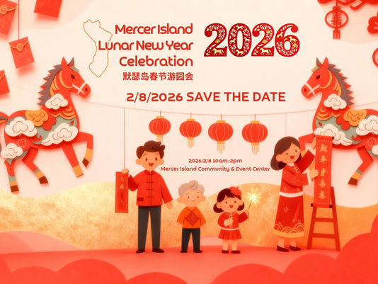 Save the Date: Mercer Island Lunar New Year Celebration - February 8, 2026