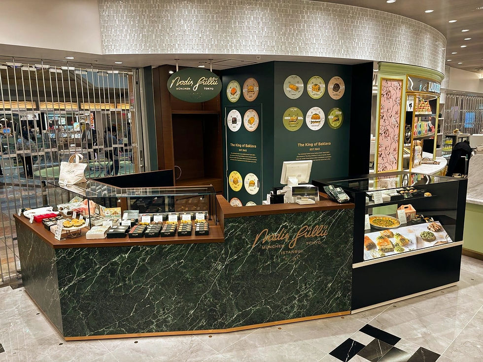 ナーディル・ギュル 羽田空港第1ターミナル店