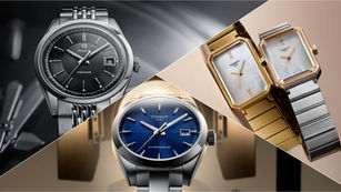 【2026新錶】TISSOT 天梭表｜三大新作演繹當代經典