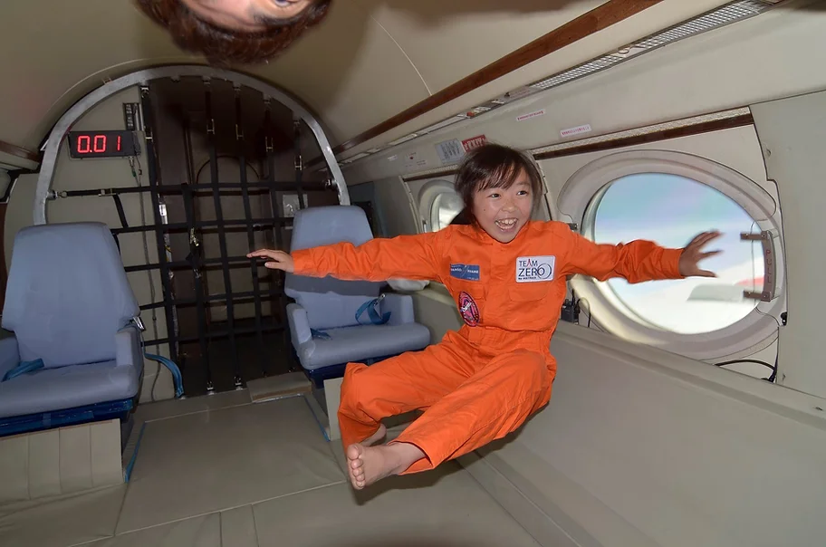 子供の体験学習
