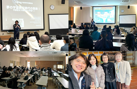 民間宇宙旅行時代到来！ASTRAX代表TAICHI（山崎大地）が栃木県立宇都宮女子高等学校で「夢の宇宙旅行時代の到来！宇都宮女子高校から宇宙へ！」と題して講演！