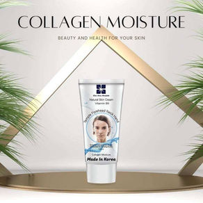 Introducing SAMSUNG Body Care’s Collagen Moisture Cream with Vitamin B5