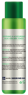 Aloe-Vera-Toner-Back-Straight-OPT.png