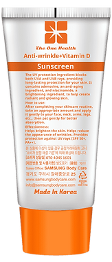 SUNSCREEN-BACK-OPT.png