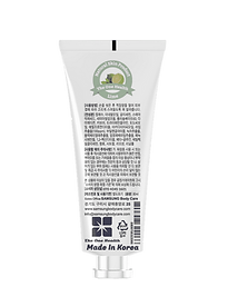 CREAM-30ML-LIME-with-black-line-OPT.png