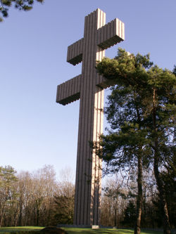 Mémorial Ch de Gaulle