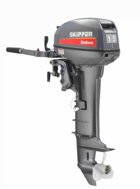 Лодочный Мотор Купить В Волгограде