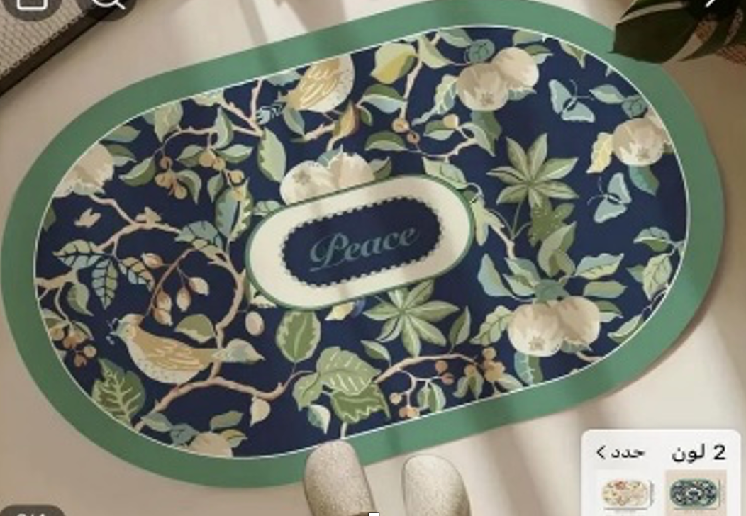 دعاسه ارض سريعه الامتصاص