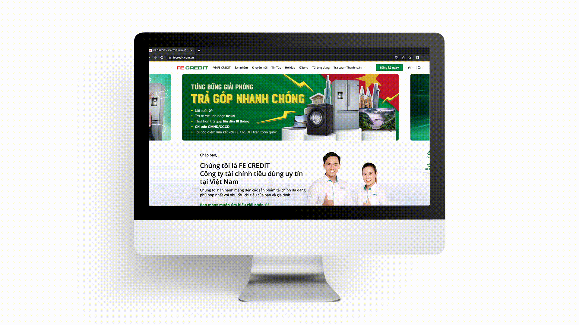 04_website.gif