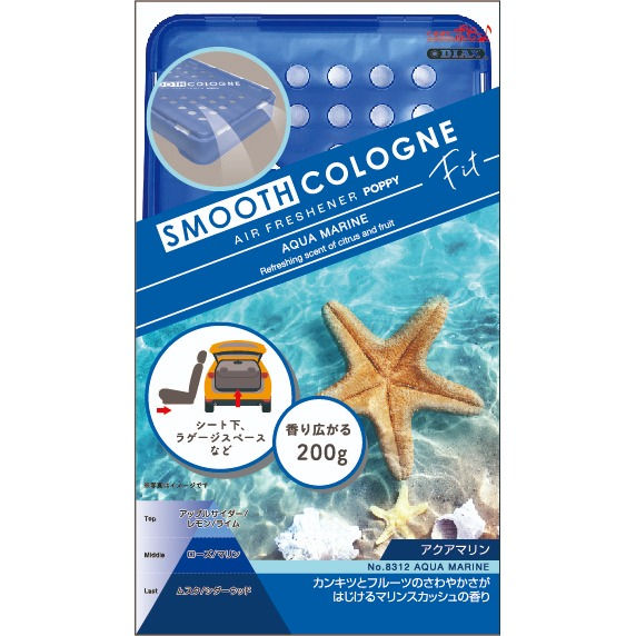 DIAX Smooth Cologne Car Air Freshener