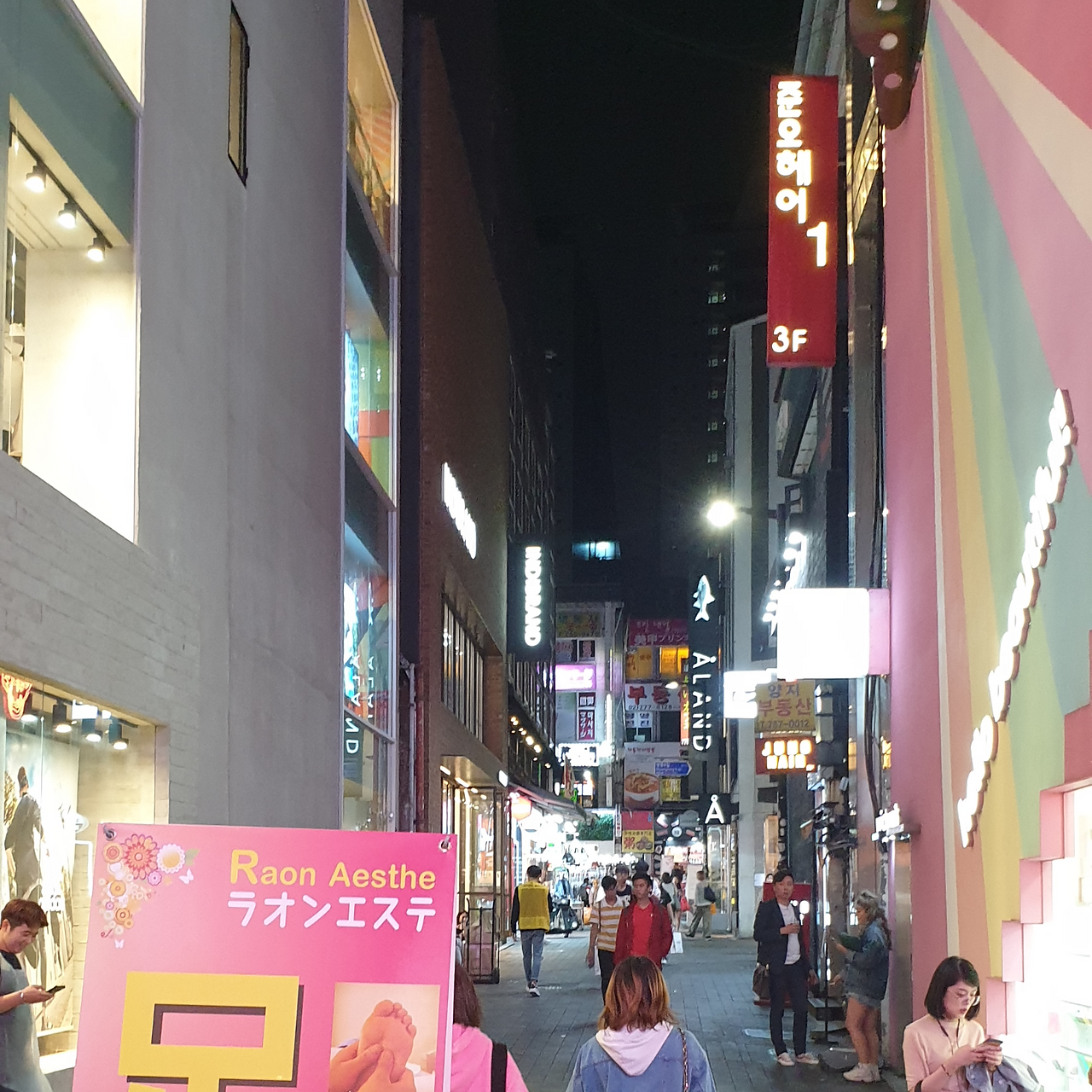 20190920_215928_edited
