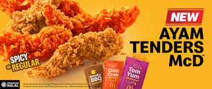 Foodgasm: McDonald's Chicken Tenders