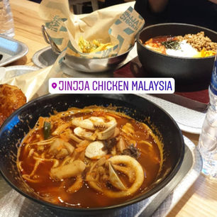 Foodgasm: Jinjja Chicken