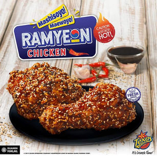 Foodgasm: Texas Chicken Ramyeon Chicken