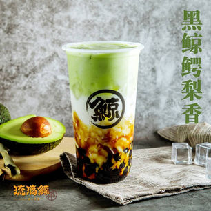 Foodgasm: The Black Whale