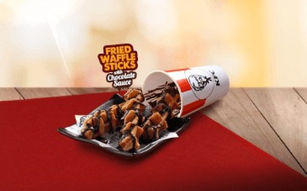 Foodgasm: KFC Fried Waffle Sticks With Chocolate Sauce