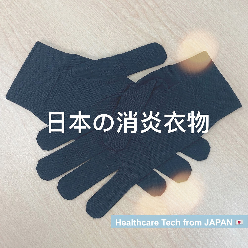 成人包指手襪（只限黑色）