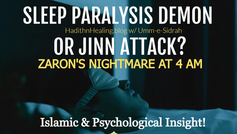 A man lying still with an eye mask, expressing a trapped feeling linked to 4 AM sleep paralysis.