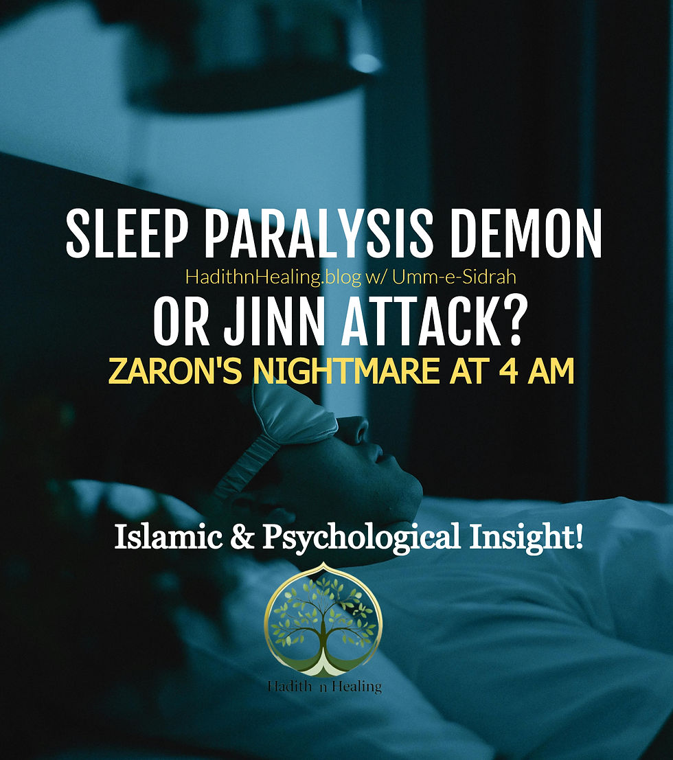 A man lying still with an eye mask, expressing a trapped feeling linked to 4 AM sleep paralysis.