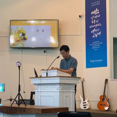 09.11.22 - 주일풍경