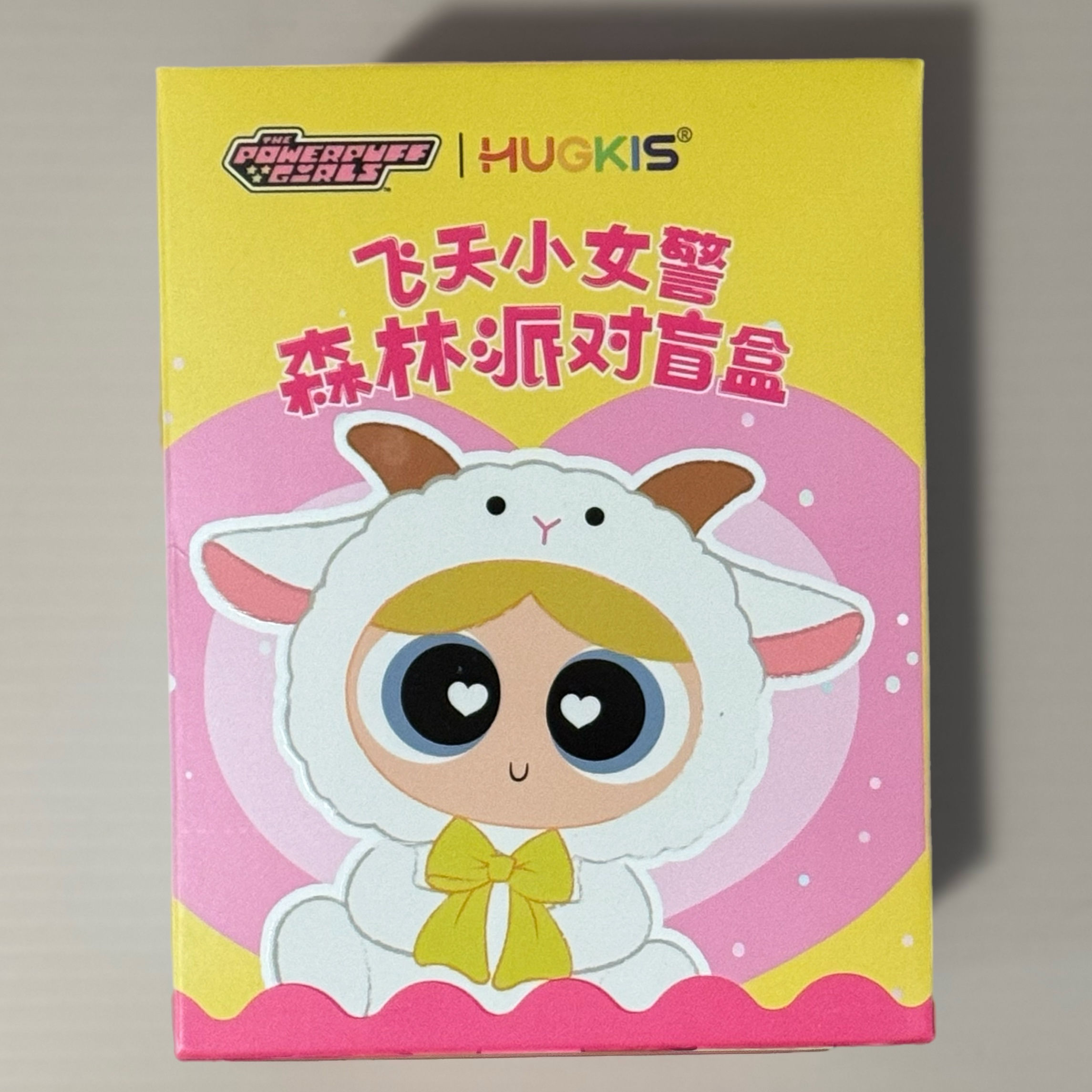 MINISO The Powerpuff Girls Forest Party Series Plush Pendant Blind Box