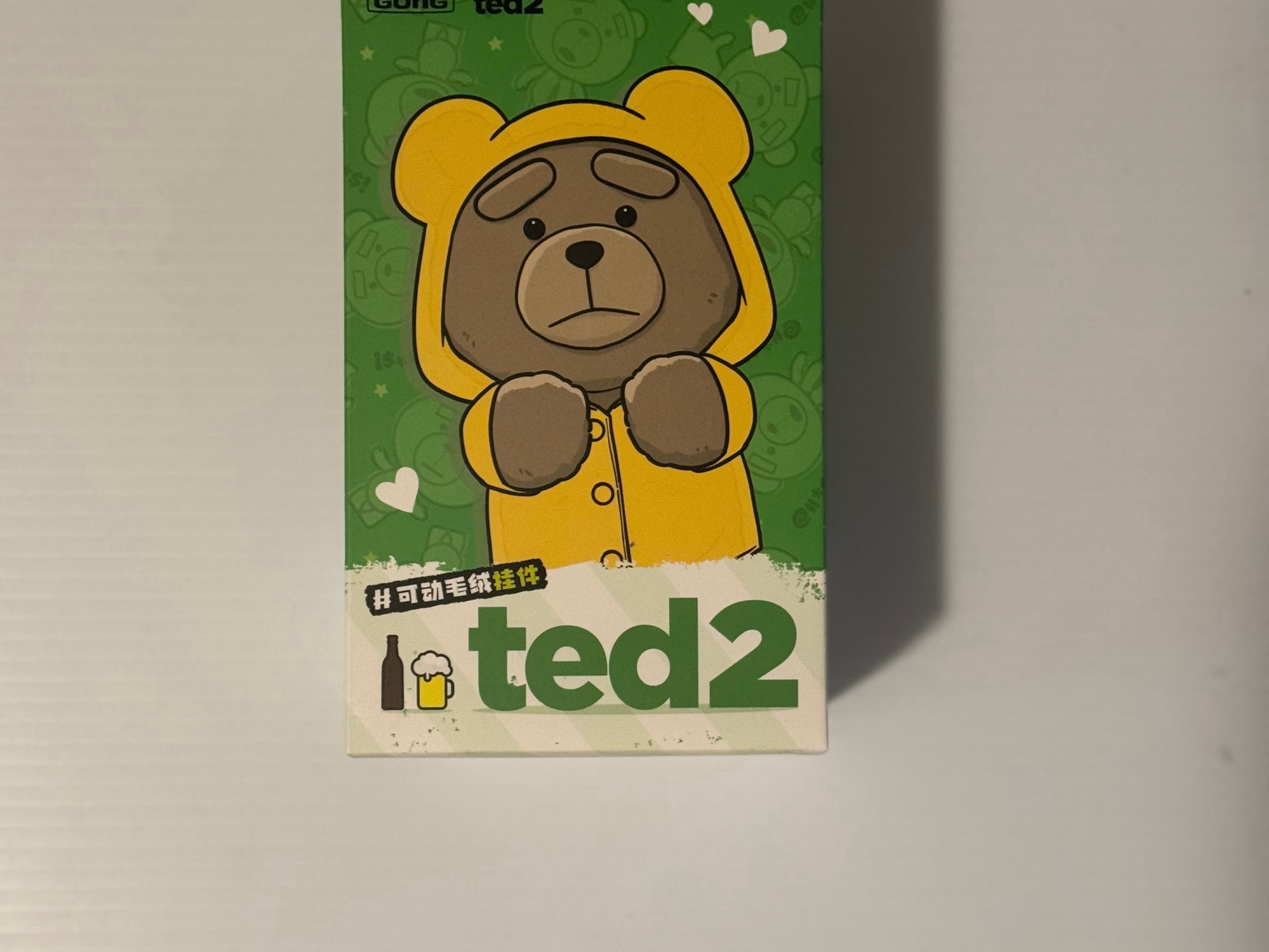 TED 2 Labubu Popmart Blind Box