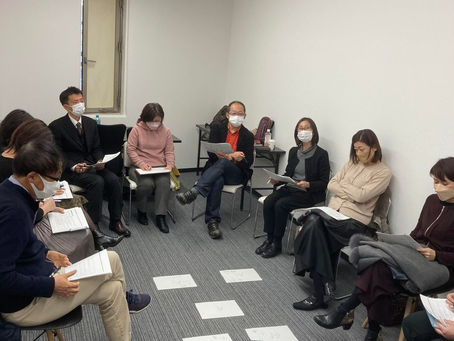 より良いコミュニケーションを育むために